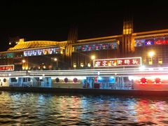 -海河游船-永乐码头(大悲院)