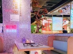 大堂-鲜潭蒸汽石锅鱼(五道口购物中心店)