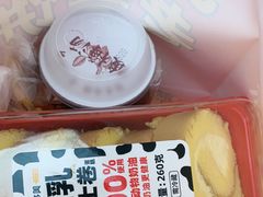 -味多美蛋糕(大兴店)