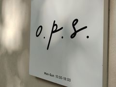 景观位-O.P.S. CAFE