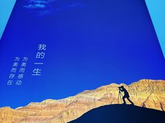 -罗红摄影艺术馆