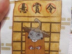 -哥老官重庆美蛙鱼头(五角场合生汇店)