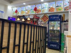 -津鲁园饭店