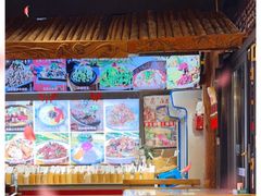 大堂-多哥水傣味餐厅(司马巷店)
