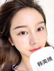 -韩美绣野生眉纹眉洗眉连锁店