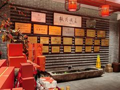 -面辣子·陕西家乡菜(长安店)