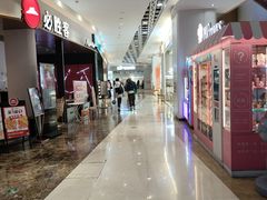 -兰岛广场(白沙路店)