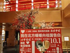 -北方暖暖温泉洗浴(沈阳北站店)