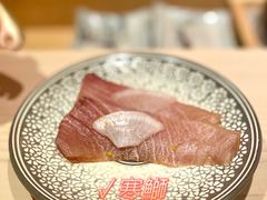 -橼舍鮨青木