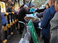 -马文章胖子甑糕(洒金桥店)