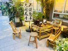-懒人盐府人家(安贞店)