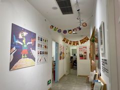 -蕃茄田艺术(普陀长风大悦城中心)