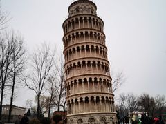 -北京世界公园