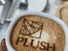 -Plush大堂酒廊(北京金融街威斯汀大酒店)