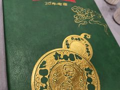 -金哥私房菜馆(张府园总店)