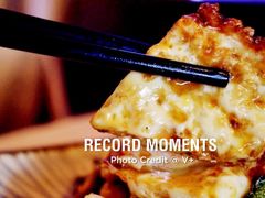 青椒荷包蛋-山石榴·贵州菜(丰盛里店)