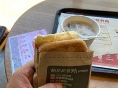 -肯德基(前门店)