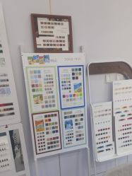 -秀色美甲美睫纹绣护肤