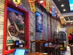 -李记白水羊头·清真老味家常菜(石景山店)
