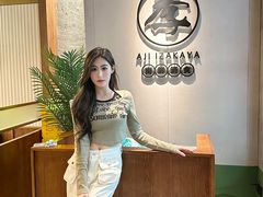 -阿季·当季酒食(后江埭店)