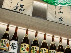 -沼津港精致料理·寿喜烧·烧鸟(龙湖南桥天街日料榜单店)