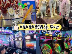 -正佳金殿维福顿公寓(广州正佳广场体育西路地铁站店)