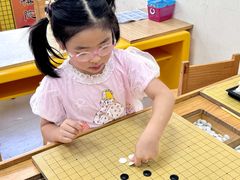 -南京棋院(奥体校区)