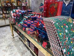 -VENCHI 闻绮(北京国贸商城店)