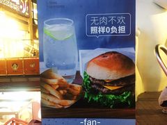 -龙治汉堡(中华城店)