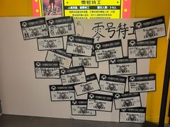 -上海长风大悦城