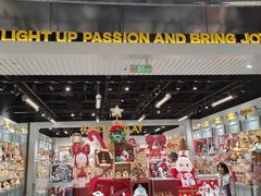 -泡泡玛特POPMART(龙湖亦庄天街店)