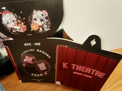 -肯德基(融创茂店)