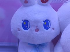 -爱玩嘉年华(江北一店)