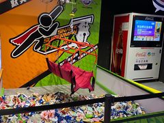 -VS SPORTS PARK运动玩乐园·团建·生日会(合生汇店)