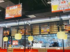 大堂-管氏翅吧(马家堡店)