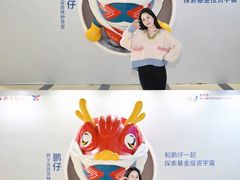 -荣超国际商会中心大堂咖啡厅(深圳国际商会中心店)