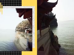 -采石矶景区