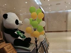 -眉州东坡(国贸店)