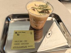 -SAANCI山池咖啡(海上世界文化艺术中心店)