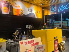 -麦当劳(北苑秋实路店)