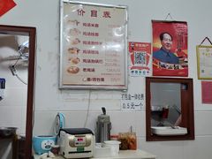 -江记老鸡汤米面