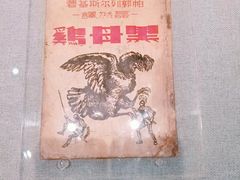 -宋庆龄陵园
