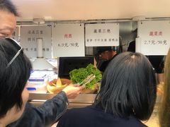 -成都你六姐·牛肉冒菜·麻辣香锅(长泰广场店)