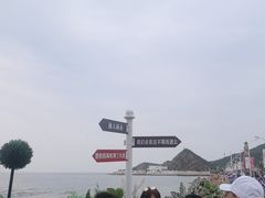 -JF Garden(渔人码头店)