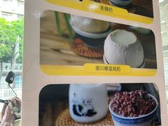 -民信老铺(人民路店)