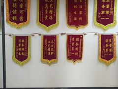 -京东家装(昆明总店)