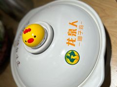 -龙泉人椰子鸡·糟粕醋·海南菜(南大桥店)