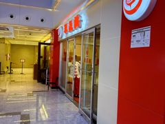 -振鼎鸡(天钥桥路店)