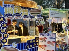 -西安电影制片厂