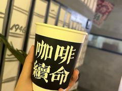 -ZM COFFEE(西安路店)